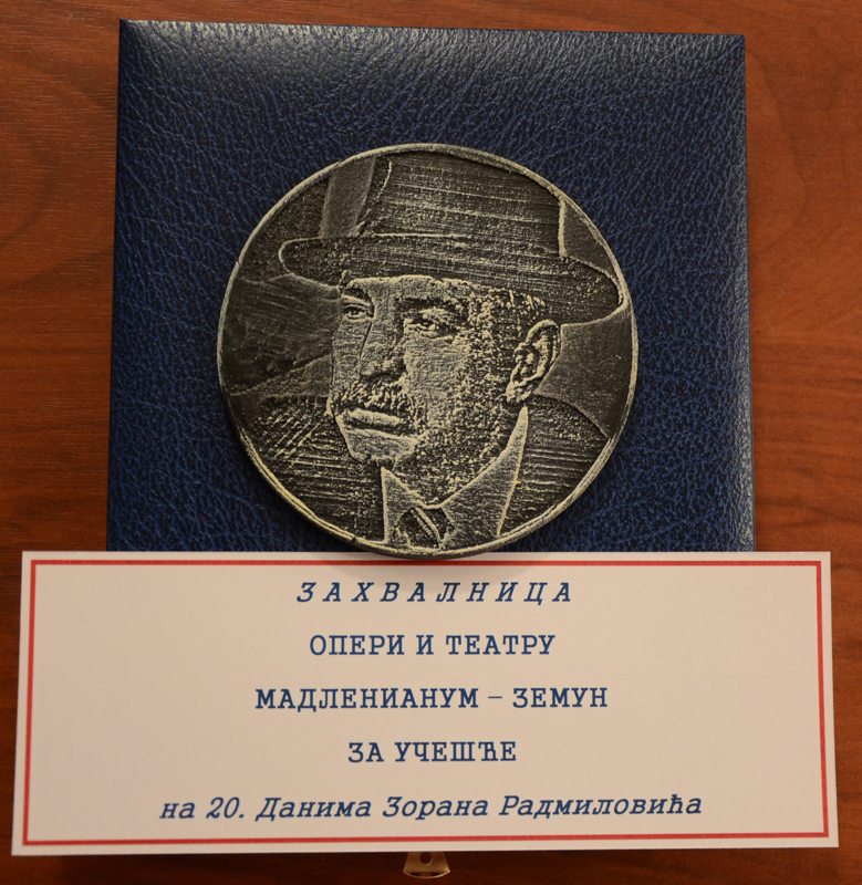 v2 zahvalnica